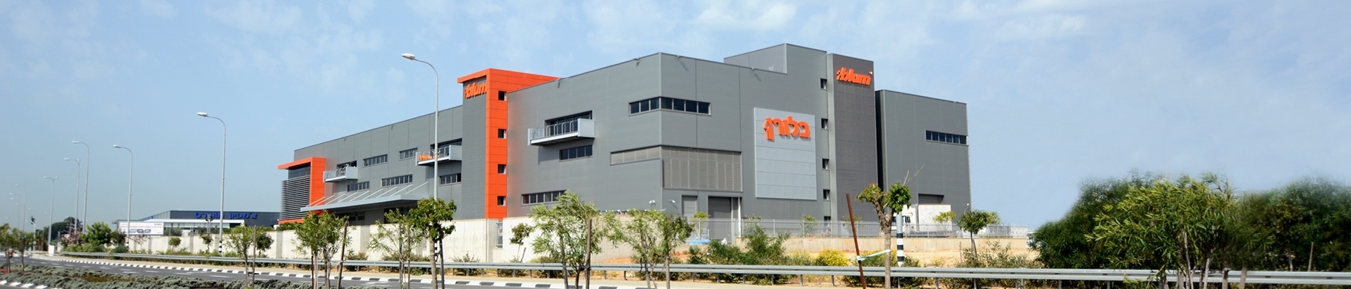 About Bluran | בלורן פרזול About Bluran | בלורן פרזול