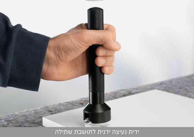 שבלונות - אזור יצרנים