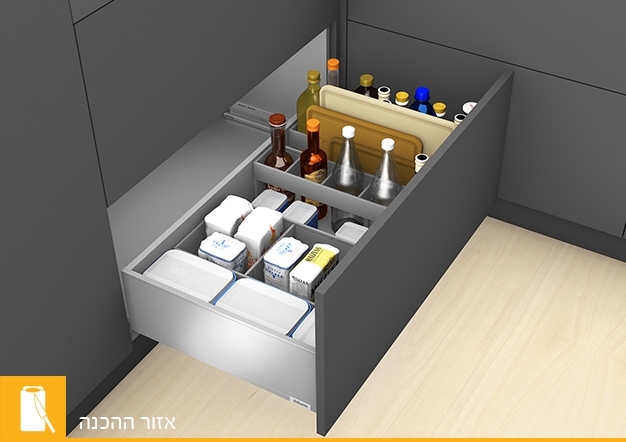 חלוקות אמביה ליין לארגון וסידור מגירות Blum | בלורן מוצרי פרזול איכותיים חלוקות אמביה ליין לארגון וסידור מגירות Blum | בלורן מוצרי פרזול איכותיים