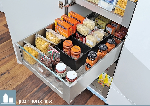 חלוקות אמביה ליין לארגון וסידור מגירות Blum | בלורן מוצרי פרזול איכותיים חלוקות אמביה ליין לארגון וסידור מגירות Blum | בלורן מוצרי פרזול איכותיים