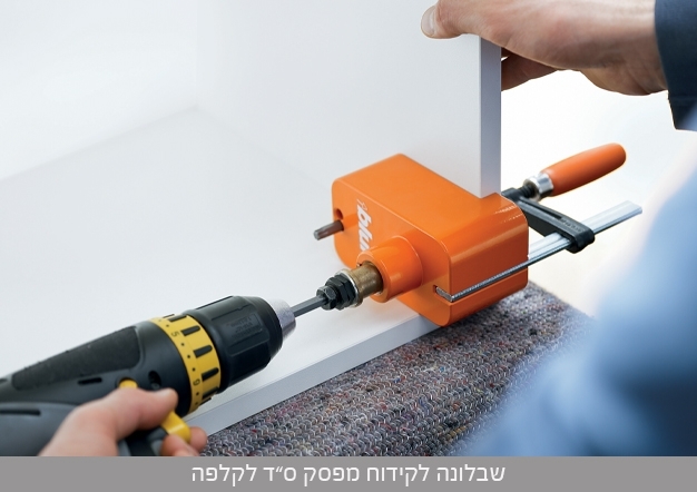 שבלונות - אזור יצרנים