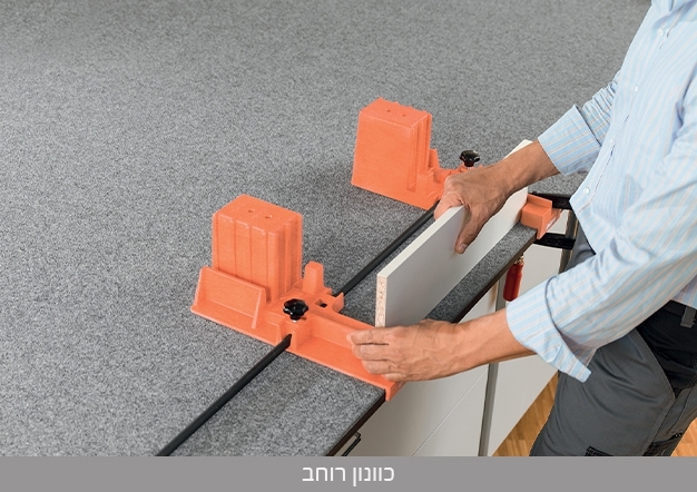 מתקנים ושבלונות להרכבת מגירות - אזור יצרנים מתקנים ושבלונות להרכבת מגירות - אזור יצרנים