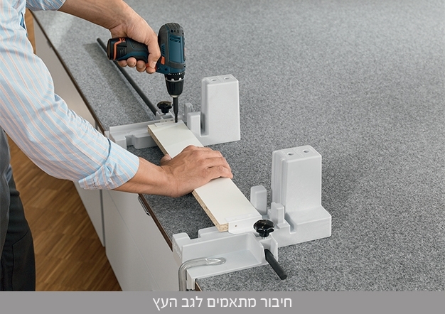 מתקנים ושבלונות להרכבת מגירות - אזור יצרנים מתקנים ושבלונות להרכבת מגירות - אזור יצרנים
