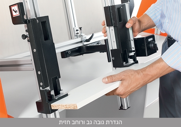 מתקנים ושבלונות להרכבת מגירות - אזור יצרנים מתקנים ושבלונות להרכבת מגירות - אזור יצרנים