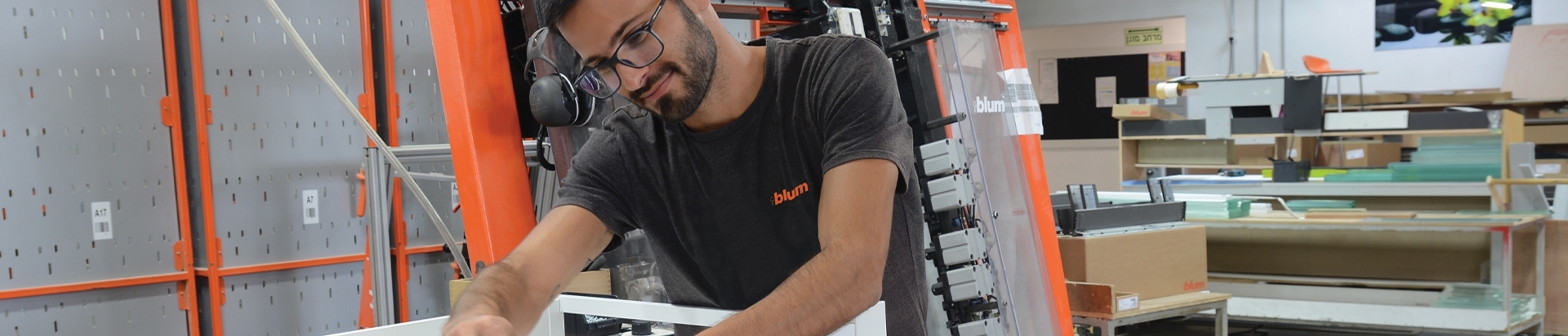 מיקור חוץ - בלורן מעמידה לרשותך אפשרויות ייצור מתקדמות | בלורן פרזול מיקור חוץ - בלורן מעמידה לרשותך אפשרויות ייצור מתקדמות | בלורן פרזול