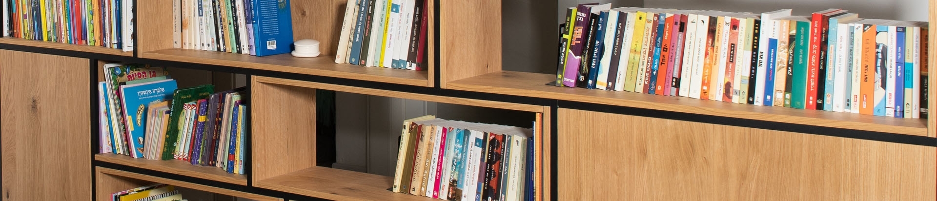 מידוף מודולרי ושולחנות קפה קאנטי | בלורן פרזול מידוף מודולרי ושולחנות קפה קאנטי | בלורן פרזול