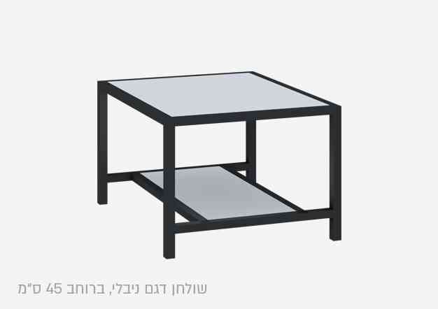 מידוף מודולרי ושולחנות קפה קאנטי | בלורן פרזול
