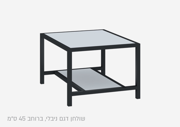 מידוף מודולרי ושולחנות קפה קאנטי | בלורן פרזול מידוף מודולרי ושולחנות קפה קאנטי | בלורן פרזול