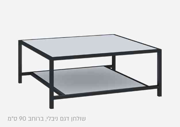 מידוף מודולרי ושולחנות קפה קאנטי | בלורן פרזול