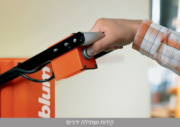 מיניפרס MINIPRESS M - מכונות - image - thumbnails - אזור יצרנים מיניפרס MINIPRESS M - מכונות - image - thumbnails - אזור יצרנים