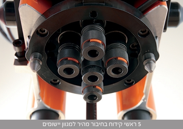 מיניפרס MINIPRESS M - מכונות - image - thumbnails - אזור יצרנים מיניפרס MINIPRESS M - מכונות - image - thumbnails - אזור יצרנים