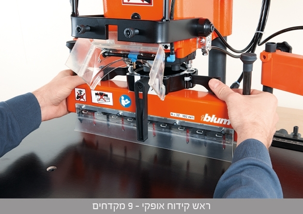 מיניפרס MINIPRESS M - מכונות - image - thumbnails - אזור יצרנים מיניפרס MINIPRESS M - מכונות - image - thumbnails - אזור יצרנים