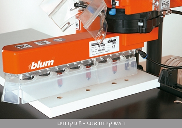 מיניפרס MINIPRESS P - מכונות - image - thumbnails - אזור יצרנים מיניפרס MINIPRESS P - מכונות - image - thumbnails - אזור יצרנים