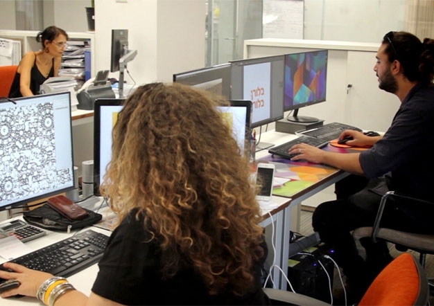 חיפוי קירות ומתקנים למשרד הביתי | בלורן מוצרי פרזול איכותיים חיפוי קירות ומתקנים למשרד הביתי | בלורן מוצרי פרזול איכותיים