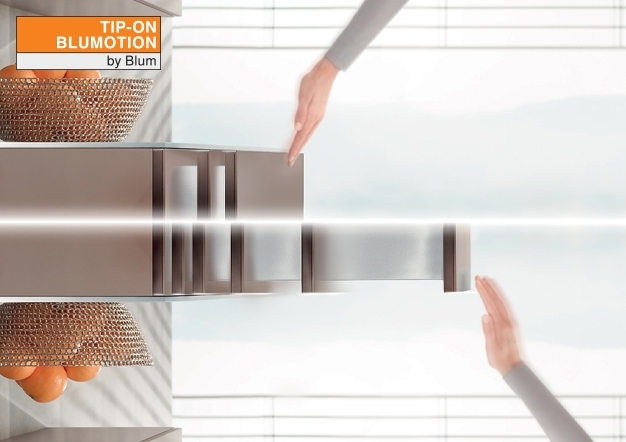 מגירות BLUM למשרד הביתי | בלורן מוצרי פרזול איכותיים מגירות BLUM למשרד הביתי | בלורן מוצרי פרזול איכותיים