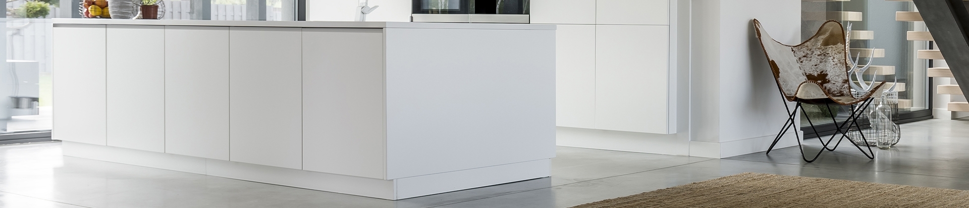 סוקלים לארונות מטבח | בלורן ייבוא ושיווק פרזול סוקלים לארונות מטבח | בלורן ייבוא ושיווק פרזול