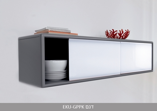 מסילות הזזה לארונות עליונים | בלורן מוצרי פרזול למטבח מסילות הזזה לארונות עליונים | בלורן מוצרי פרזול למטבח