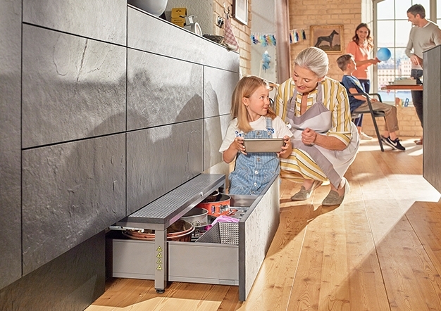 מגירת מדרגה ספייס סטפ (SPACE STEP) למטבח | בלורן יבוא ושיווק פרזול מגירת מדרגה ספייס סטפ (SPACE STEP) למטבח | בלורן יבוא ושיווק פרזול