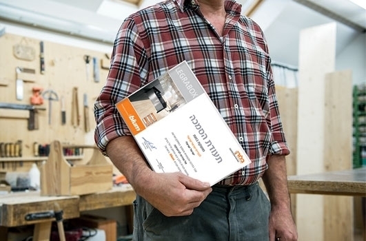 שורה - מצאו יצרן