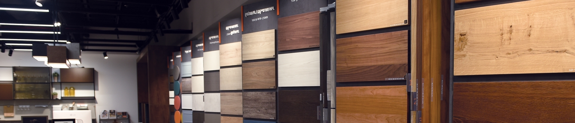 אולמות תצוגה | בלורן יבוא ושיווק פרזול אולמות תצוגה | בלורן יבוא ושיווק פרזול