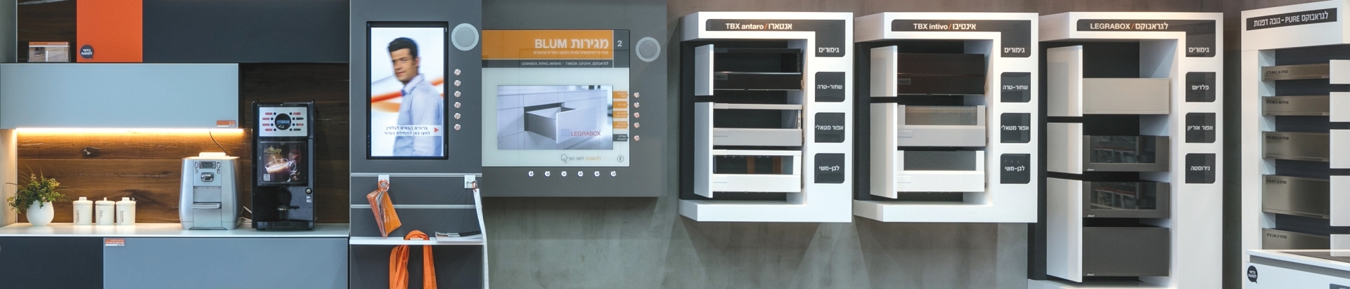 אולמות תצוגה | בלורן יבוא ושיווק פרזול אולמות תצוגה | בלורן יבוא ושיווק פרזול