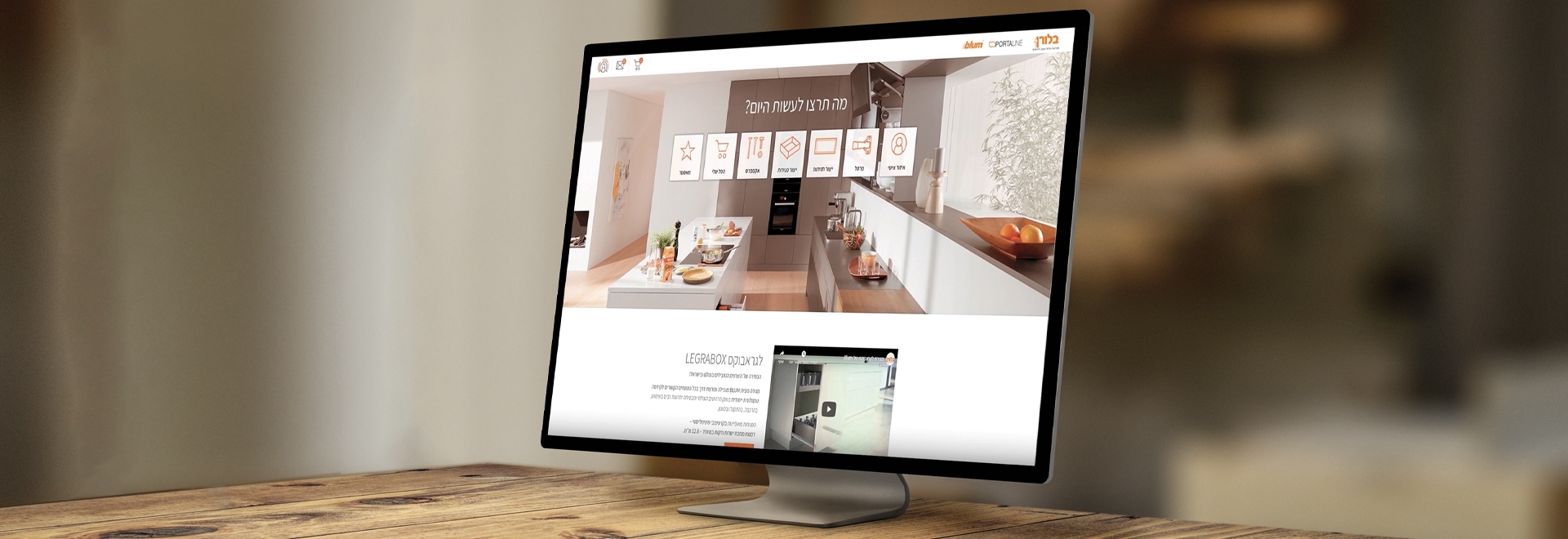 כלים ממוחשבים ואפליקציות לתכנון וייעול ייצור והרכבה | בלורן ייבוא ושיווק פרזול כלים ממוחשבים ואפליקציות לתכנון וייעול ייצור והרכבה | בלורן ייבוא ושיווק פרזול