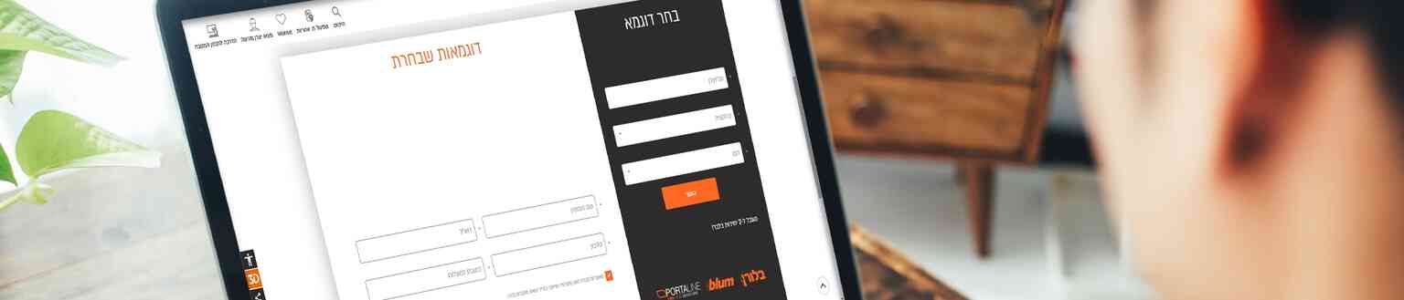 דוגמאות לאדריכלים | בלורן פרזול