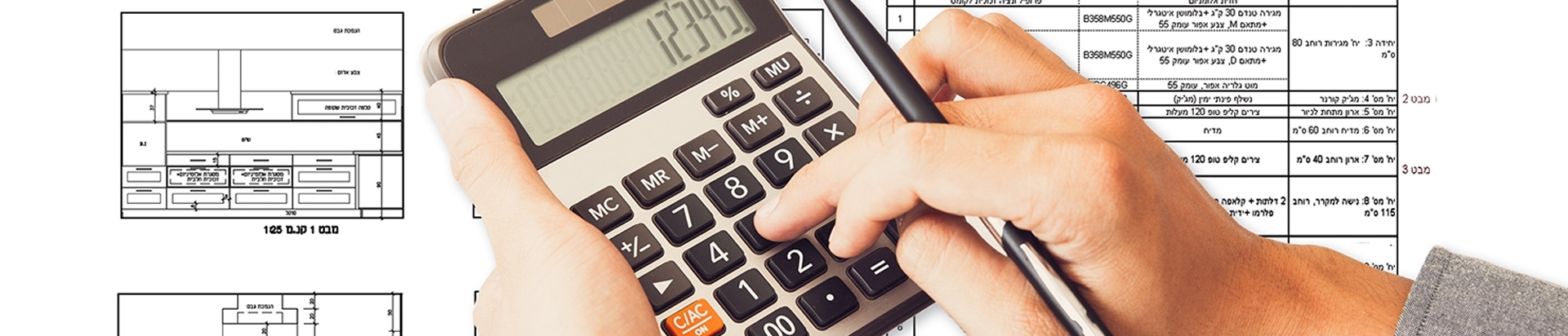 image - thumbnails - אדריכלים ומעצבי פנים image - thumbnails - אדריכלים ומעצבי פנים