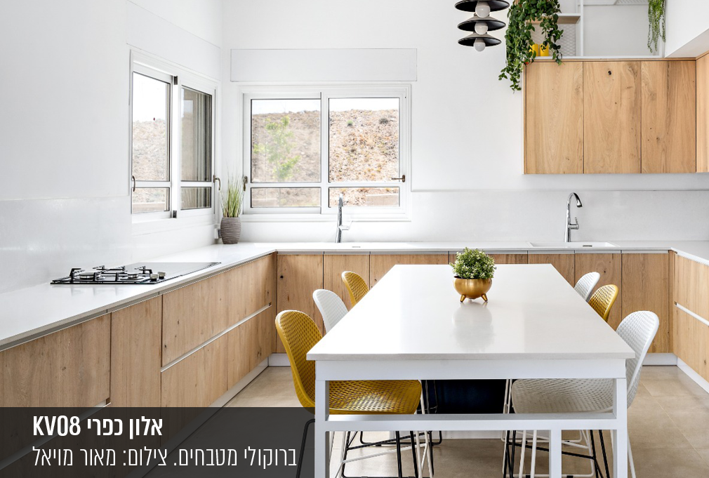 גלריית עבודות מפרוייקטים ובתי לקוחות | בלורן ייבוא ושיווק פרזול