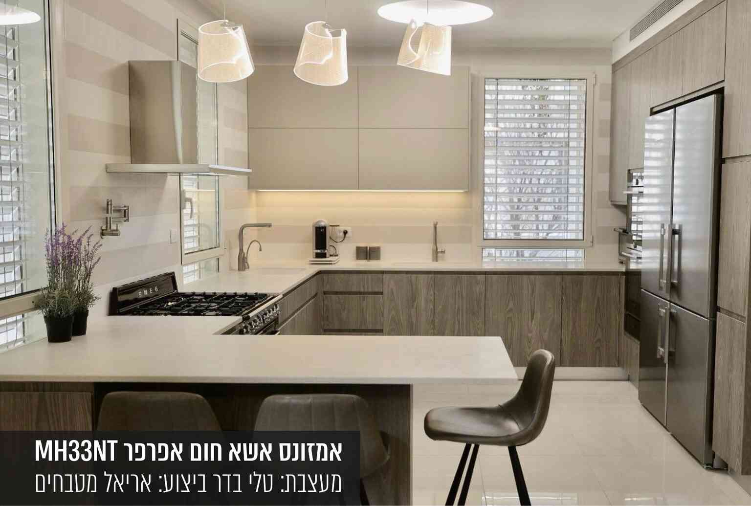 גלריית עבודות מפרוייקטים ובתי לקוחות | בלורן ייבוא ושיווק פרזול