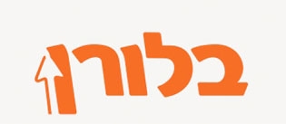 תמונת בלורן