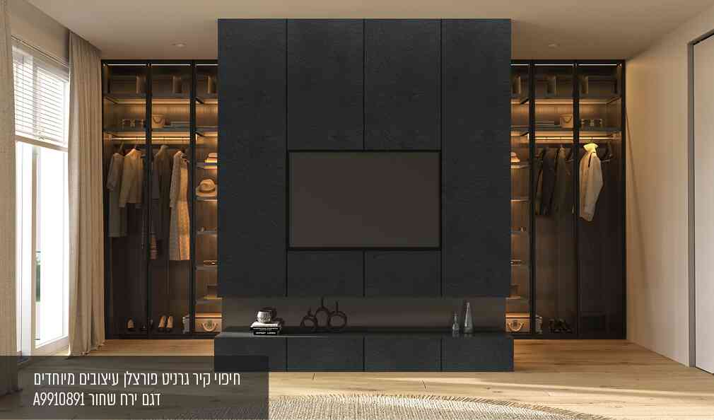 A9910891 גרניט פורצלן ירח שחור
