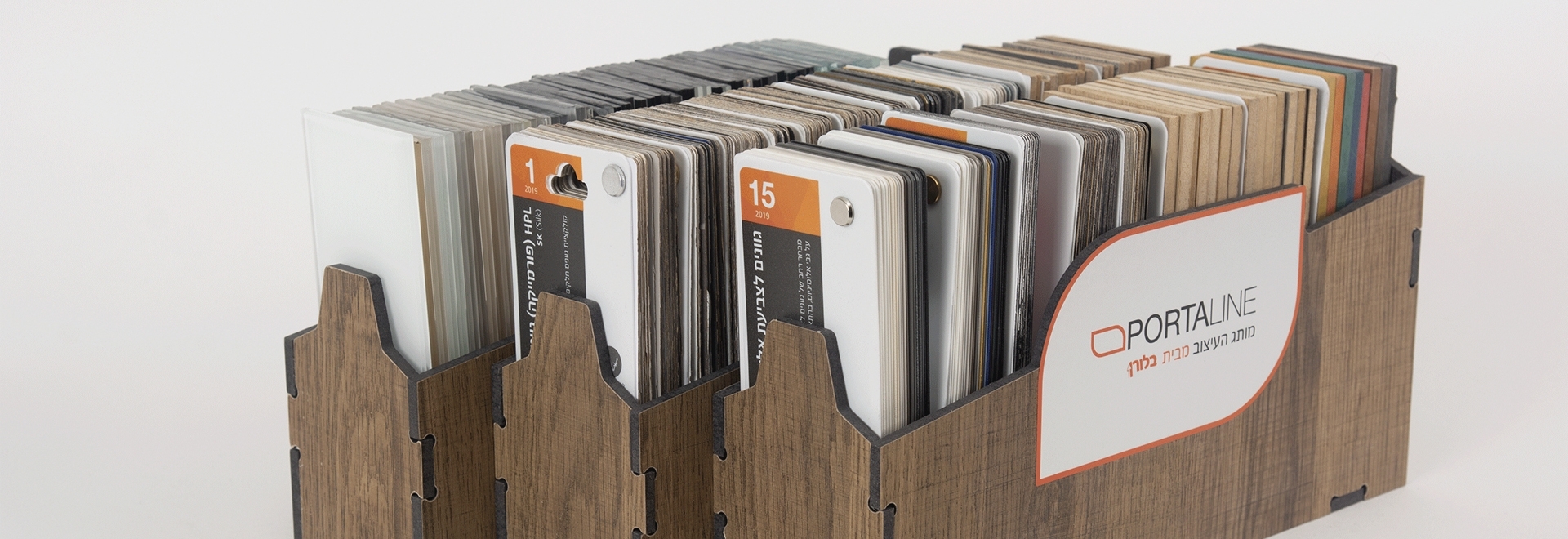 מתקני תצוגה ודוגמאות לקולקציית PORTALINE | בלורן פרזול מתקני תצוגה ודוגמאות לקולקציית PORTALINE | בלורן פרזול