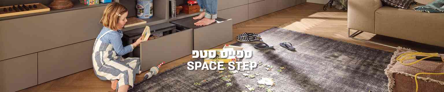 מגירות למטבח - מבחר מגירות ומסילות למטבח של BLUM | בלורן - מוצרי פרזול איכותיים למטבחים