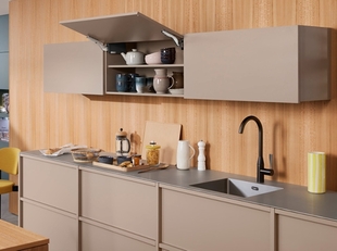 AVENTOS HK-top (אופקית)