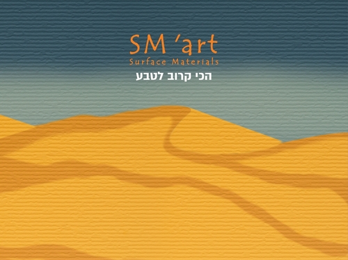 תמונת בלורן תמונת בלורן