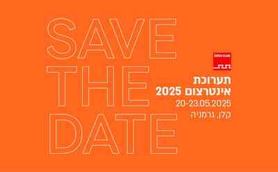 תמונת בלורן