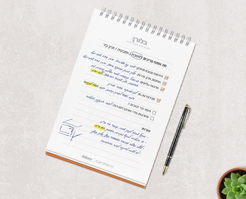 תמונת בלורן תמונת בלורן