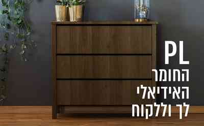 תמונת בלורן