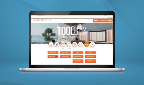 תמונת בלורן