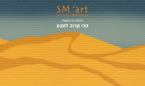 תמונת בלורן
