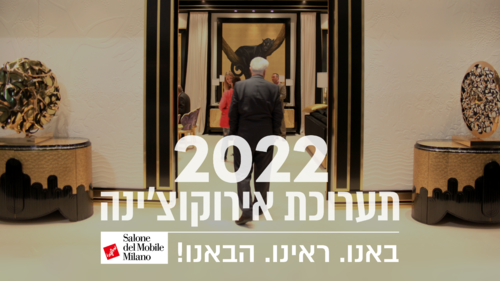 תמונת בלורן תמונת בלורן