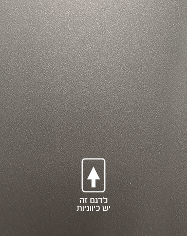 תמונת בלורן