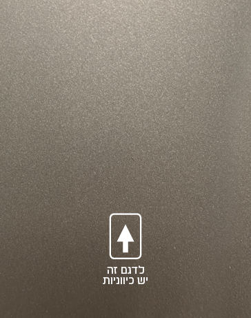 תמונת בלורן