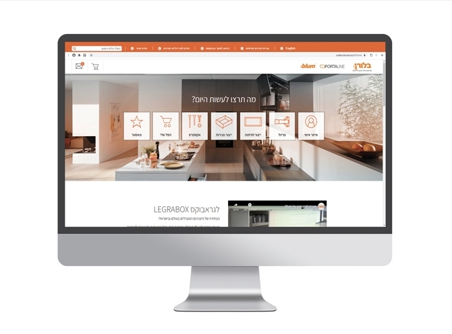 אתר הזמנות חדשני TOOLBOX | בלורן ייבוא ושיווק פרזול אתר הזמנות חדשני TOOLBOX | בלורן ייבוא ושיווק פרזול