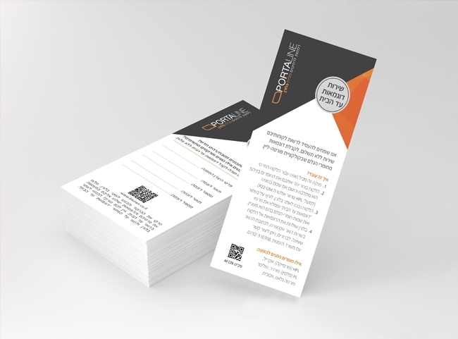 דוגמאות מקולקציית PORTALINE עד הבית ללא תשלום | בלורן ייבוא ושיווק פרזול