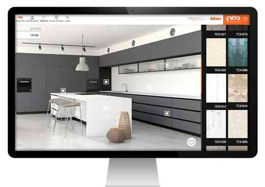 מערכת הדמיות 3D ללקוחותיך | בלורן פרזול