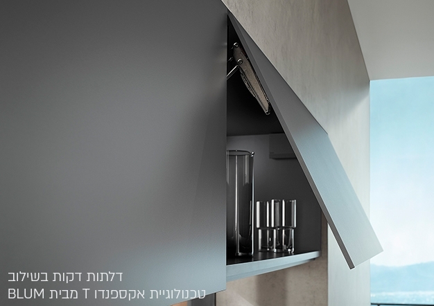 אודות פורטה-ליין | בלורן יבוא ושיווק פרזול אודות פורטה-ליין | בלורן יבוא ושיווק פרזול