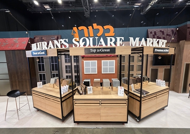 אודות פורטה-ליין | בלורן יבוא ושיווק פרזול