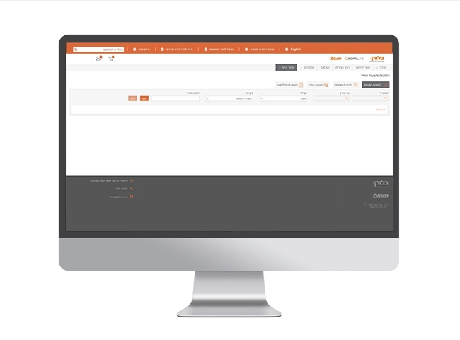 אתר הזמנות חדשני TOOLBOX | בלורן ייבוא ושיווק פרזול אתר הזמנות חדשני TOOLBOX | בלורן ייבוא ושיווק פרזול